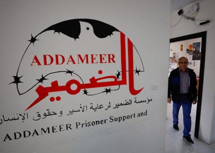 Six Palestinian civil society and human rights organisations, including Addameer, have been outlawed by Israel.