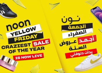 Noon.com’s craziest Yellow Friday Sale is here with up to 80% off