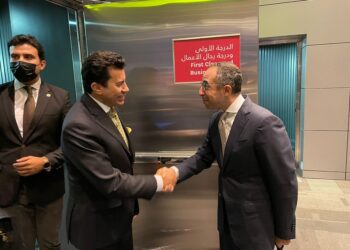 Sports minister arrives in Doha to attend opening ceremony of FIFA Arab Cup 2021