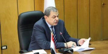 Manpower minister: Sisi supports women as partners in reviving national economy 1 - Egyptian Gazette Manpower minister: Sisi supports women as partners in reviving national economy