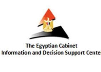 Egyptian economy records highest quarterly growth rate in 20 years – cabinet