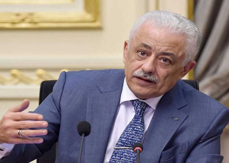 Egyptian-Finnish co-operation in technical education 1 - Egyptian Gazette