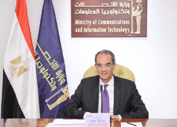 ‘Egypt’s economic reform measures have contributed to facing challenges’