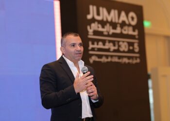 Jumia launches Black Friday campaign