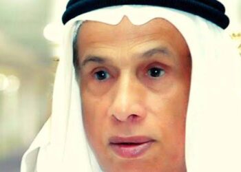 Emirati billionaire Majid Al Futtaim dies