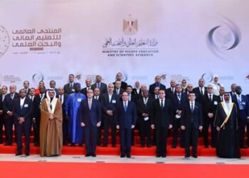 Sisi: Education fundamental human right