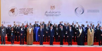 Sisi: Education fundamental human right 1 - Egyptian Gazette Sisi: Education fundamental human right