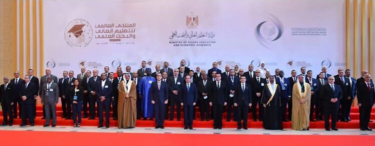 Sisi: Education fundamental human right 1 - Egyptian Gazette