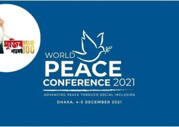World Peace Conference kicks off in Dhaka on Saturday