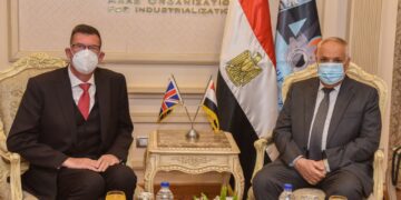 Delegation of University of Hertfordshire visits AOI premises in New Administrative Capital 1 - Egyptian Gazette Delegation of University of Hertfordshire visits AOI premises in New Administrative Capital