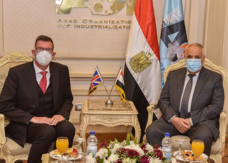 Delegation of University of Hertfordshire visits AOI premises in New Administrative Capital 1 - Egyptian Gazette