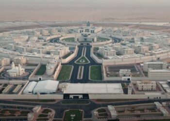 Interior Ministry organises tour to Badr rehabilitation centre