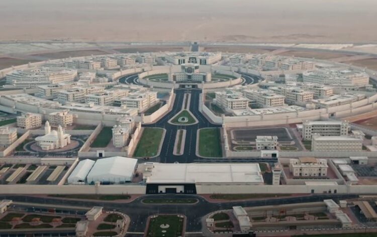 Interior Ministry organises tour to Badr rehabilitation centre 1 - Egyptian Gazette