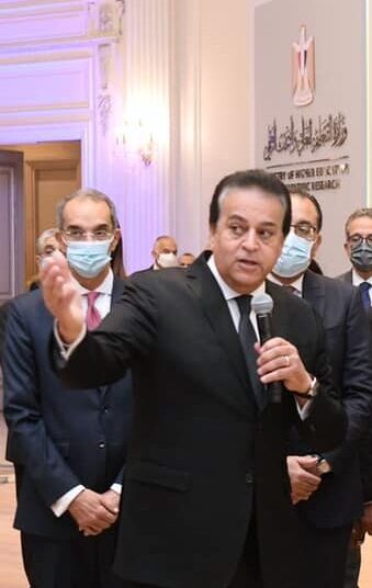 Egypt seeks to maximise investment returns from higher education, scientific research - Minister 1 - Egyptian Gazette