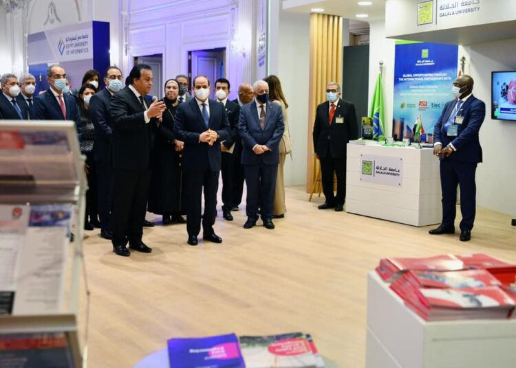 Good education is fundamental human right - Sisi 1 - Egyptian Gazette