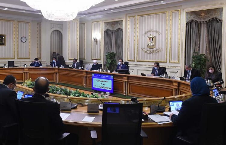 Cabinet approves Egypt-Burundi mutual visa exemption 1 - Egyptian Gazette