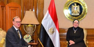 Trade min: Ramping out exhibitions system to place Egypt on top of World Fair's Map 1 - Egyptian Gazette Trade min: Ramping out exhibitions system to place Egypt on top of World Fair’s Map