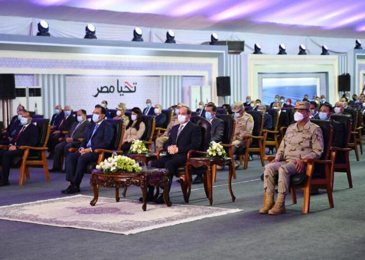 Sisi lauds electricity minister's efforts to achieve quantum leap in energy domain 1 - Egyptian Gazette