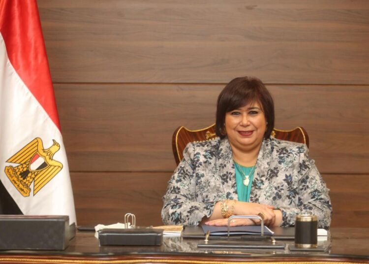 Ministry of Culture activities flourish despite the pandemic 2 - Egyptian Gazette Ministry of Culture activities flourish despite the pandemic 1 - Egyptian Gazette