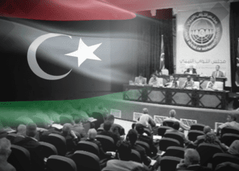 Libya parlt urges all parties to help create suitable atmosphere for elections
