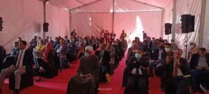 Enhancing Upper Egyptian industrial development 6 - Egyptian Gazette