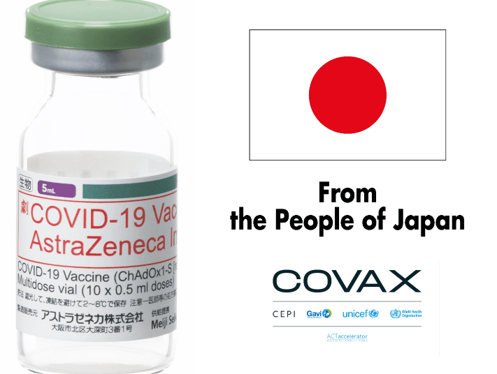 Japan donates AstraZeneca vaccines to Egypt 1 - Egyptian Gazette