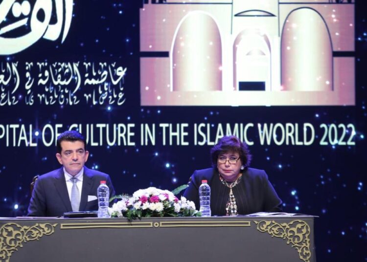 Minister of Culture Enas Abdel-Dayem and General Director of ISESCO Salem bin Muhammad Al-Malik announced the activities of the celebration which comes as part of the programme implemented by the Islamic Educational, Scientific and Cultural Organisation (ISESCO).