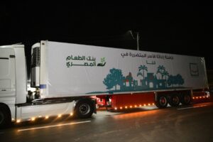 Decent Life sends food and medical convoys to Upper Egypt 4 - Egyptian Gazette Decent Life sends food and medical convoys to Upper Egypt 3 - Egyptian Gazette