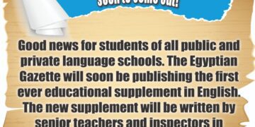Watch out !  Gazette’s educational supplement soon to come out !