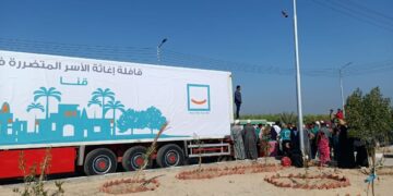Decent Life sends food and medical convoys to Upper Egypt 1 - Egyptian Gazette Decent Life sends food and medical convoys to Upper Egypt
