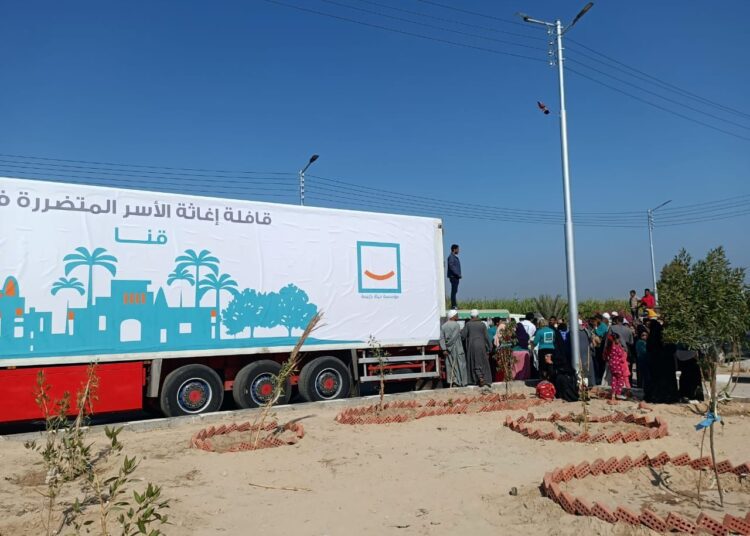 Decent Life sends food and medical convoys to Upper Egypt 2 - Egyptian Gazette Decent Life sends food and medical convoys to Upper Egypt 1 - Egyptian Gazette
