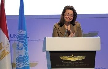 UN anti-corruption conference approves 8 resolutions