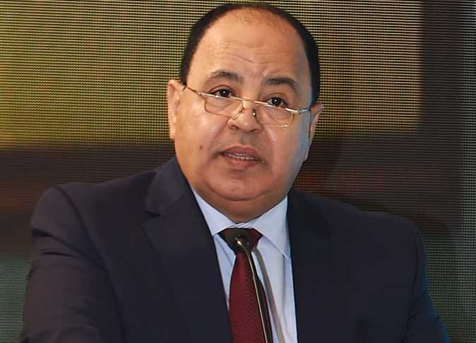 Finance Ministry: Egypt to join JP Morgan index end of Jan. 1 - Egyptian Gazette Finance Minister Mohamed Maait
