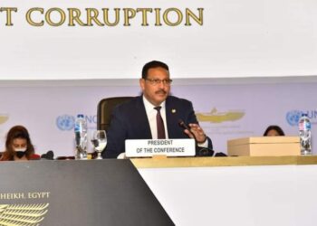 Egypt, Greece discuss signing cooperation agreement on fighting corruption