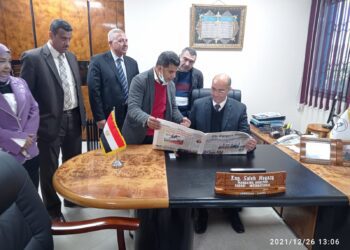 Gazette supplement to enrich educational process