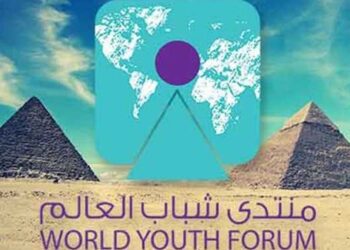 Youth forum programme of events