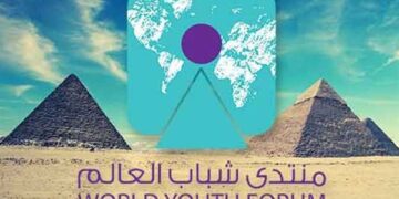 Youth forum programme of events