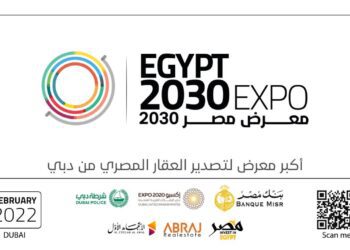 ‘Al-Etegah Al-Awal’ organises ‘Egypt 2030’  exhibition in Dubai next February