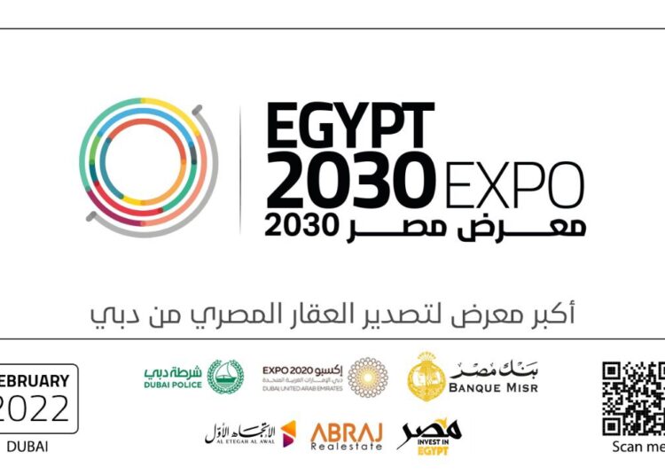 'Al-Etegah Al-Awal' organises 'Egypt 2030' exhibition in Dubai next February 1 - Egyptian Gazette