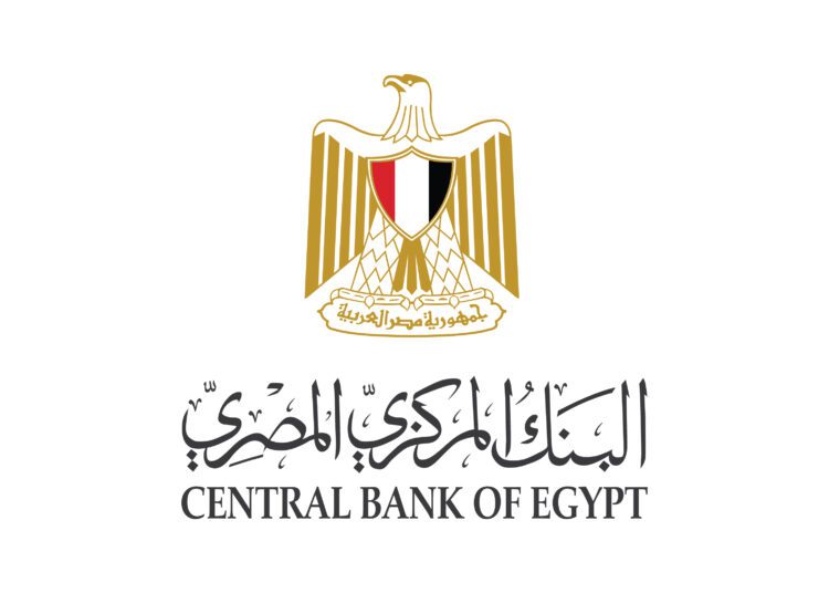 Expats’ remittances increased 1.5% in first quarter of 21/22 FY – CBE 1 - Egyptian Gazette