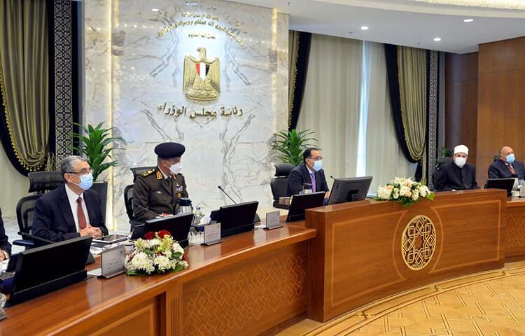 Cabinet approves new Umrah regulations 1 - Egyptian Gazette