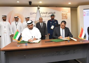 Egypt, UAE sign military co-operation memo