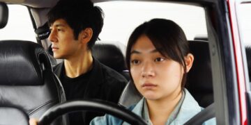 New York film critics name ‘Drive My Car’ best film of 2021 1 - Egyptian Gazette New York film critics name ‘Drive My Car’ best film of 2021