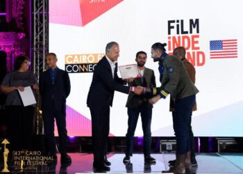 US Embassy Awards US Film Residency Programmes to Egyptian Filmmakers at CIFF