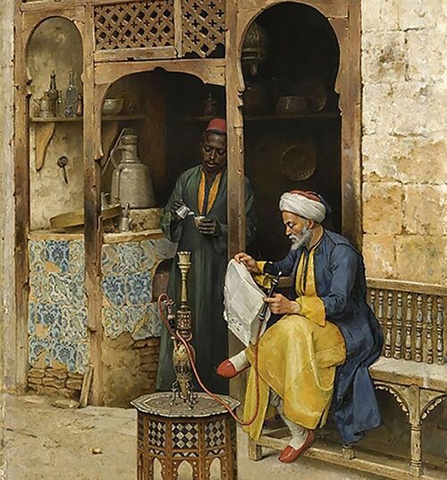 Journey through the past centuries 1 - Egyptian Gazette