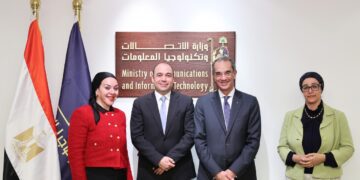 ICT minister and AAIB VC witness signing protocol between ITI and AAIB