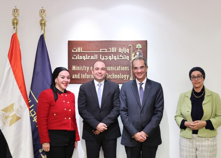 ICT minister and AAIB VC witness signing protocol between ITI and AAIB 1 - Egyptian Gazette
