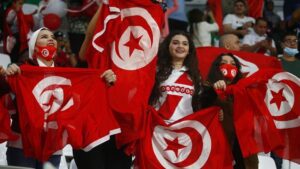 Tunisia and Qatar through to FIFA Arab Cup semis 4 - Egyptian Gazette