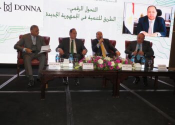 Maait: Presidential directives to support strategic industries locally