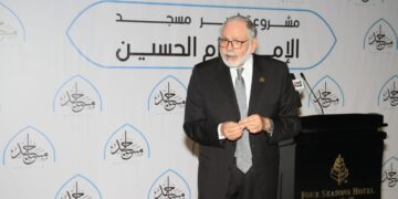 Masajid and Awqaf Ministry sign LE150m-pact to develop Al-Hussein Mosque